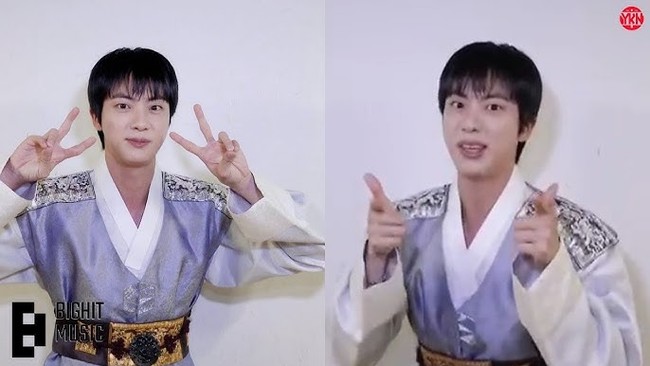 Jin BTS nồng nhiệt chào đón Chuseok trong trang phục hanbok truyền thống - Ảnh 1.